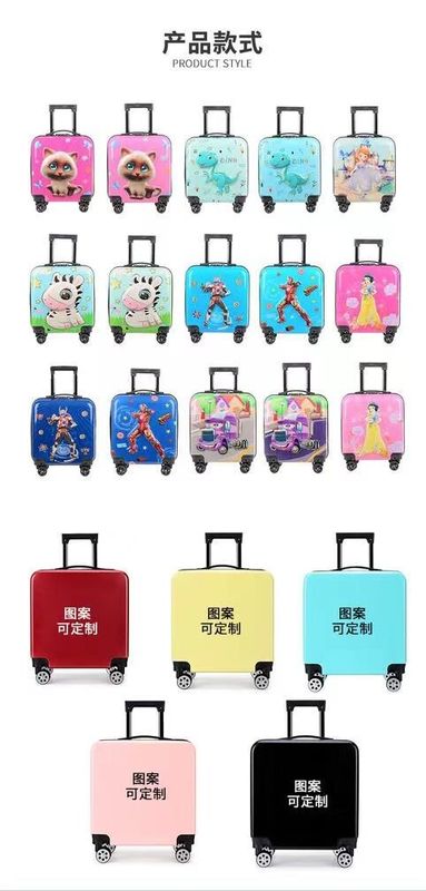 고품질 어린이 여행 가방 가방 ABS+PC 휴대용 휴대용 18인치 어린이 여행 가방