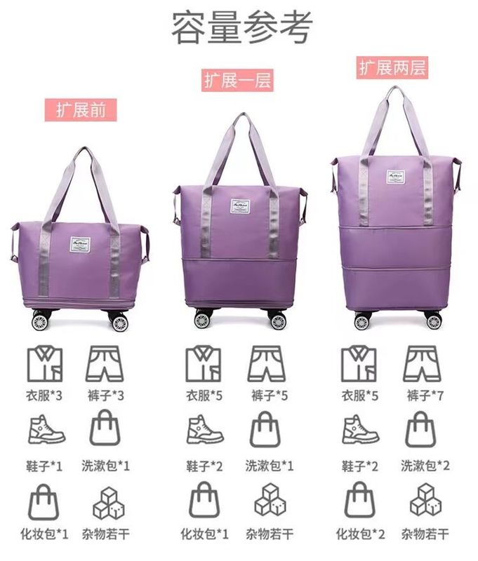 유통 확장 가능한 접이식 듀펠 가방 방수 건조 젖은 가방 조직자 주말 여행 가방 바퀴가 있는 가방