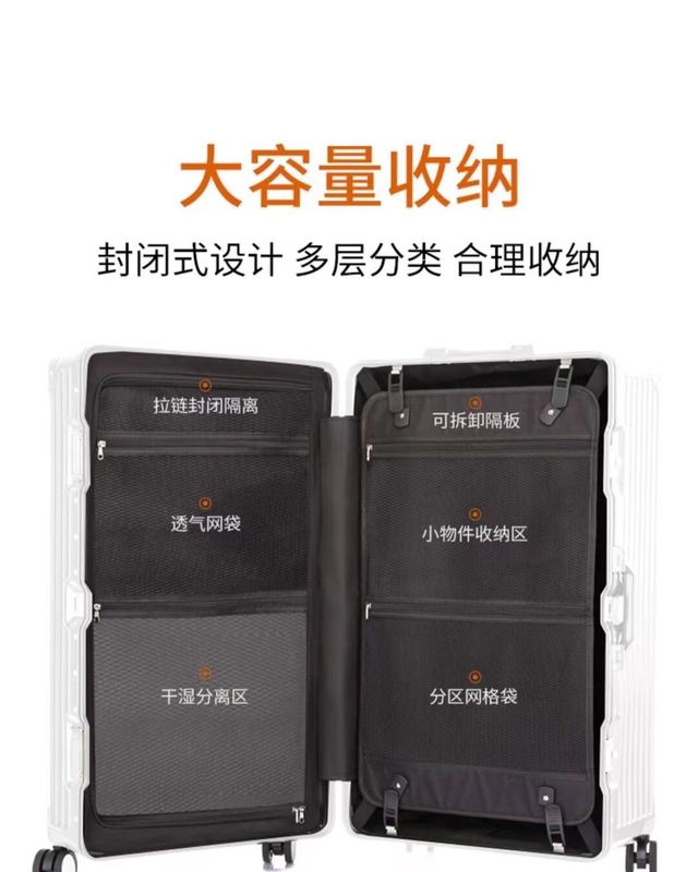 프레임 수하물 트롤리 유니버설 휠 수하물 대용량 탑승 수하물 다기능 지퍼 및 알루미늄