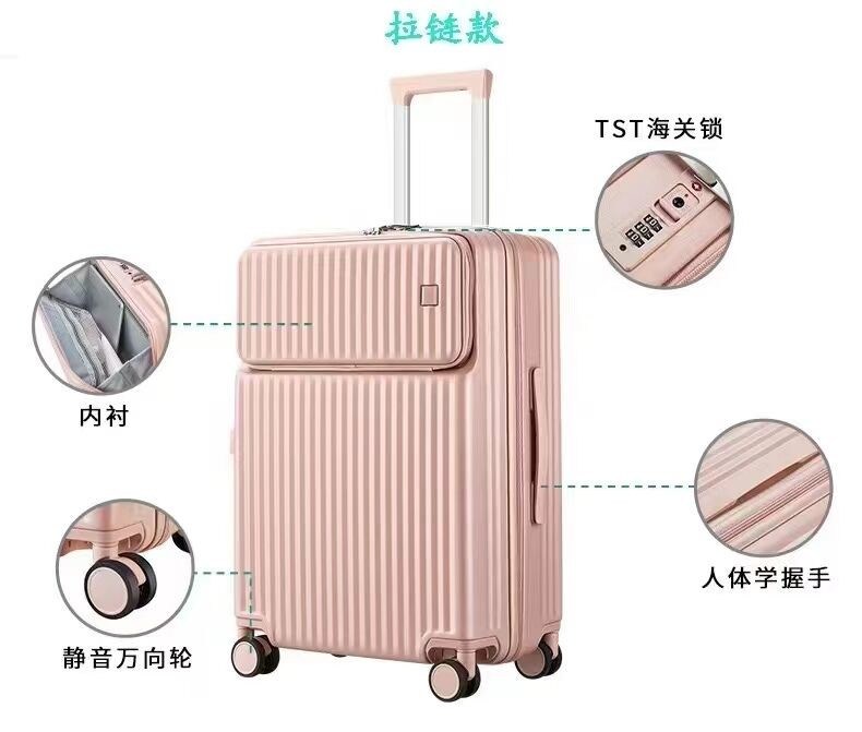 고품질 ABS PC 하드 가구 TSA와 앞 오픈 노트북 주머니와 함께 가방을 휴대 20/24/26 인치 가구 가방