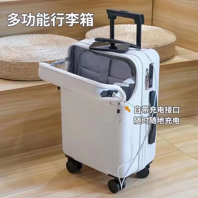 휠 여행 상자, 24 인치 비밀번호 상자, 20 인치 탑승 케이스, 지퍼, 가벼운 수하물