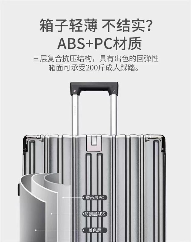 알루미늄 프레임 핸드 Bagage 무성 유니버설 휠 트롤리 케이스 재고 대용량 Bagage Bagage Trolly Bag