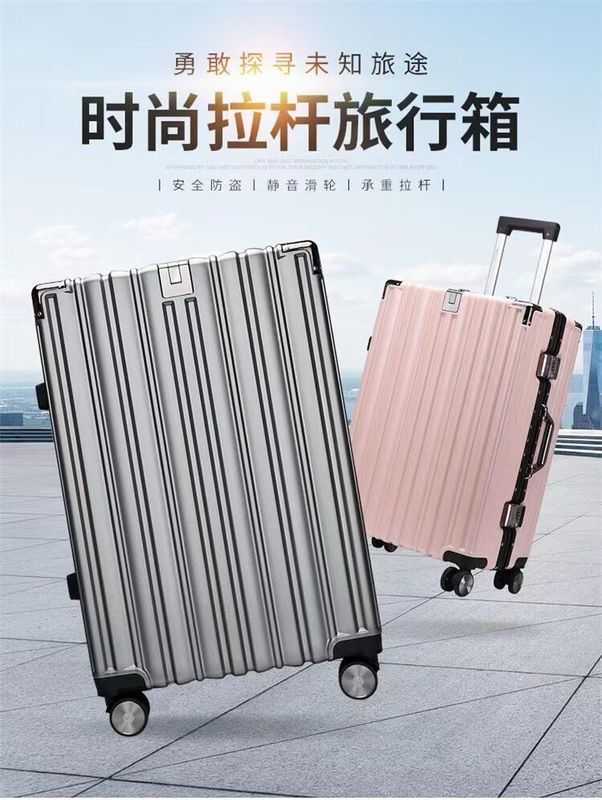 알루미늄 프레임 핸드 Bagage 무성 유니버설 휠 트롤리 케이스 재고 대용량 Bagage Bagage Trolly Bag