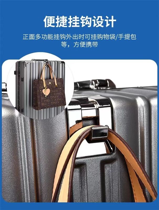 알루미늄 프레임 핸드 Bagage 무성 유니버설 휠 트롤리 케이스 재고 대용량 Bagage Bagage Trolly Bag