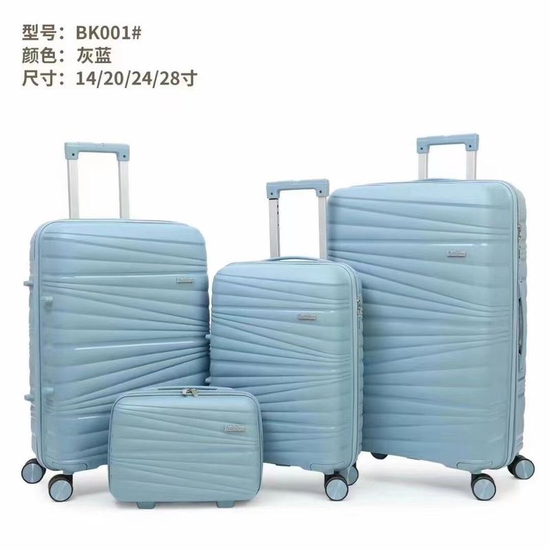 맞춤형 360도 바퀴 트렁크 4 조각 PP Luggae 케이스 조합 잠금 가방 세트