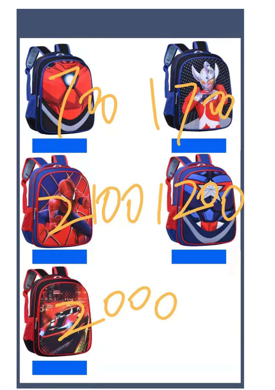 AL 쿠로미 3인1 학교용 가방 랭크 박스 연필 케이스 소녀들 내 멜로디 등낭 어린이 공룡 학교용 가방