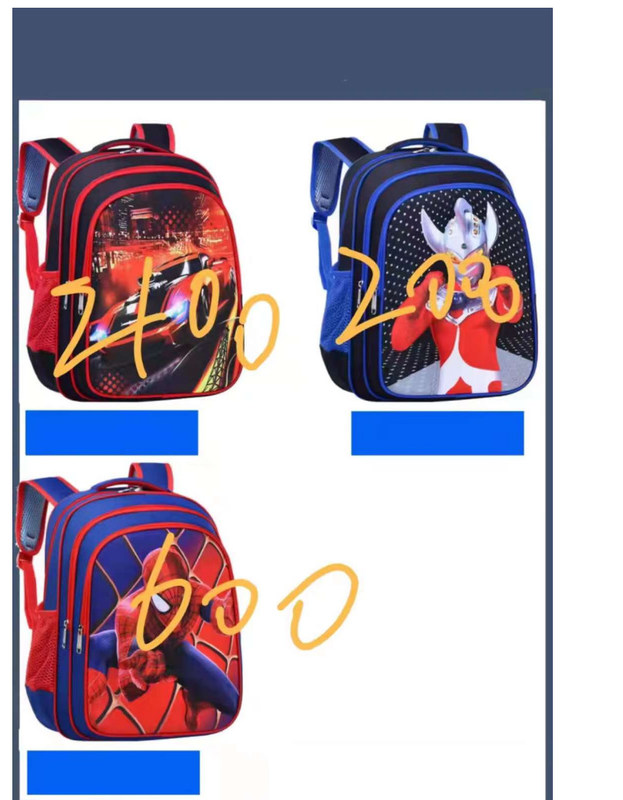 AL 쿠로미 3인1 학교용 가방 랭크 박스 연필 케이스 소녀들 내 멜로디 등낭 어린이 공룡 학교용 가방