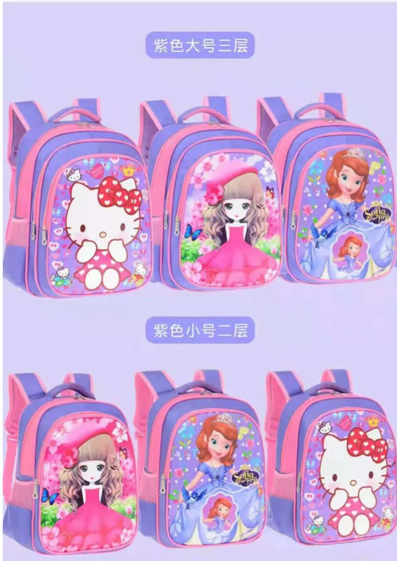 새로운 쿠로미 학교 3D 인쇄 후낭 만화 애니메이션 거미 후낭 패션 큰 용량 후낭