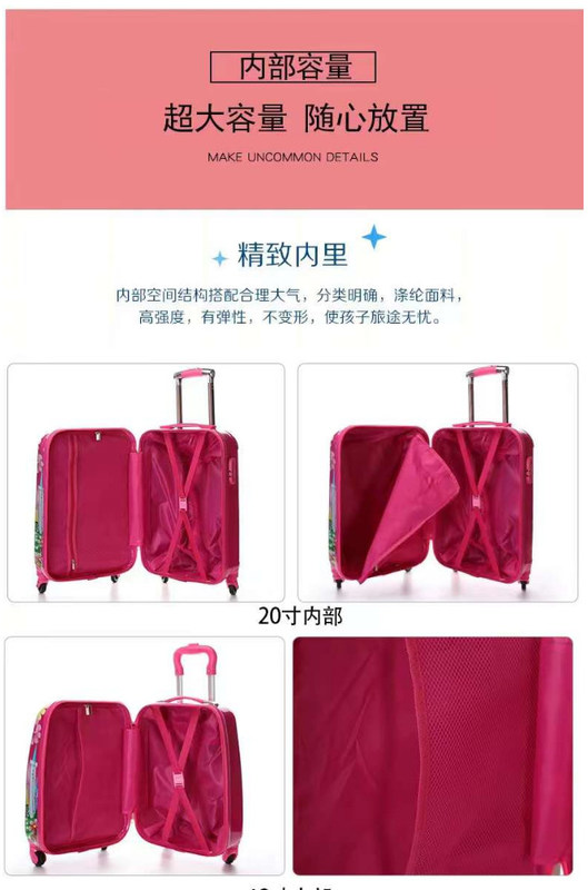 신형 도매 만화 이미지 13 16 20인치 PC 어린이 수하물 맞춤형 어린이 가방 유니콘 3D 프린트 어린이 트롤리