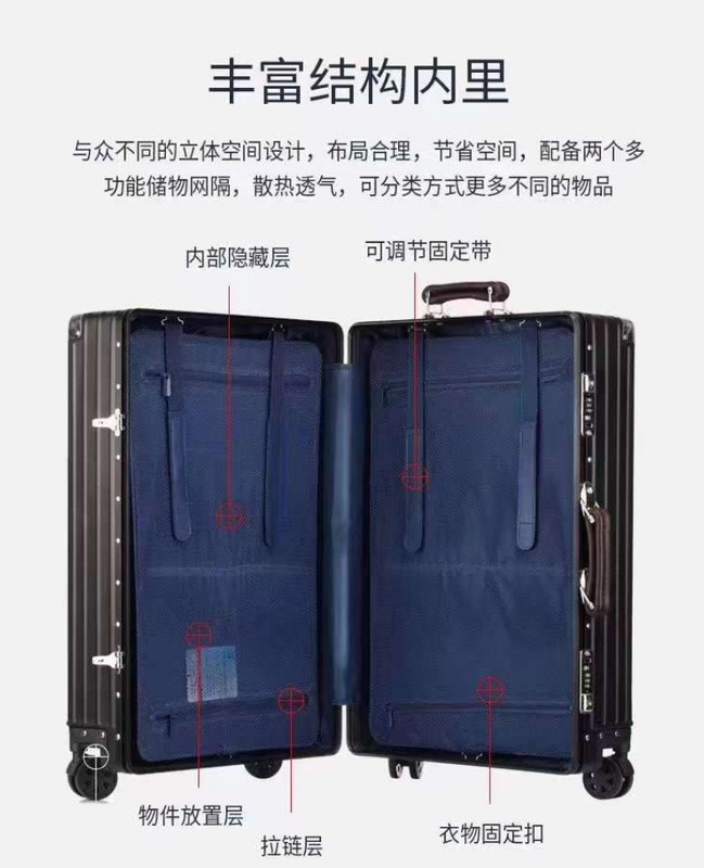 광저우 공급자의 유니섹스 알루미늄 마그네슘 합금 가방 금속 손잡이와 배달 컨테이너와 큰 수하물 케이스