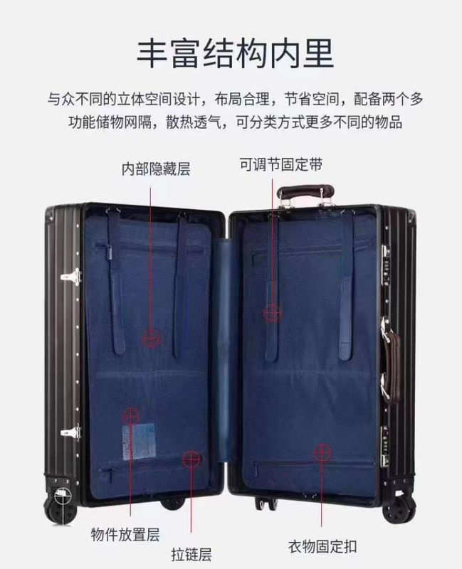 알루미늄 프레임 가구 트롤리 상자 20 인치 다기능 가방 큰 용량 28 인치 유니버설 가구