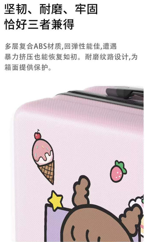 어린이용 롤 스탠드 가구 패션 만화 신초등학교 학생 보딩 비밀번호 상자 유니버설 휠 공장