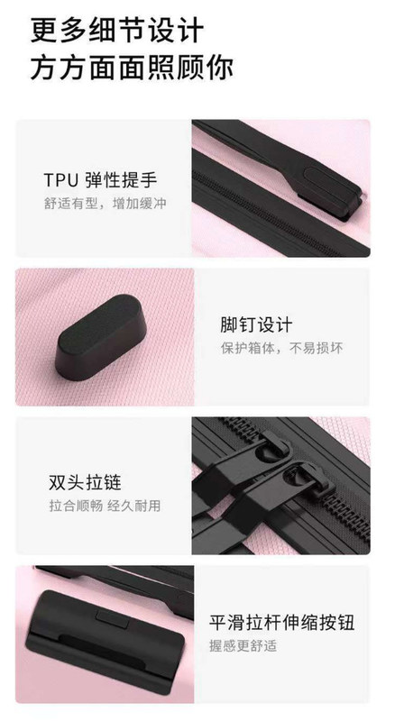 맞춤형 호텔 수하물 트롤리 손잡이 여행 가방 자동차 수하물 및 UV 프린팅 가방