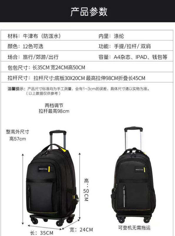 방수 맞춤 체육관 등낭 학교 여행 야외 노트북 여자용 USB 캐주얼 스포츠 등낭
