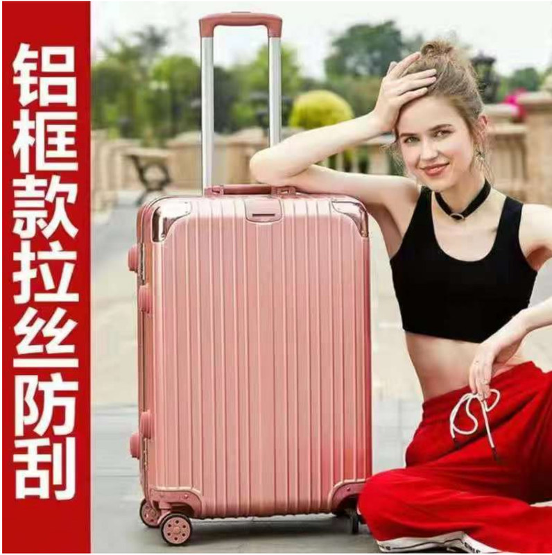 하드 셸 2024 가구 내구성 스테인리스 스틸 막대 알루미늄 프레임 고급 가방 항공기 트롤 수질