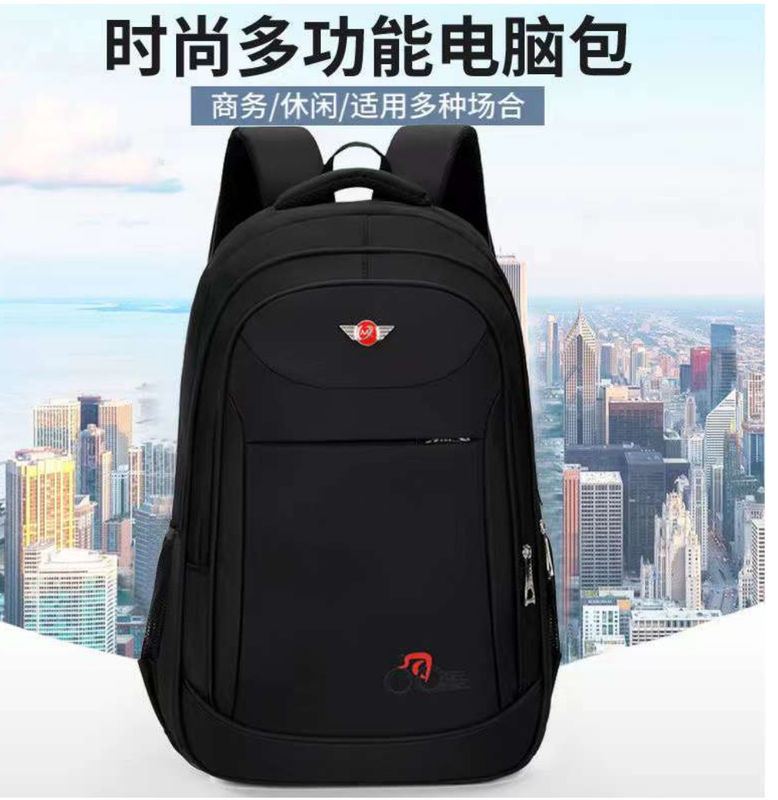 다시 일하기 트렌딩 새로운 디자인 맞춤형 로고 폴리에스터 배지 가방 남자