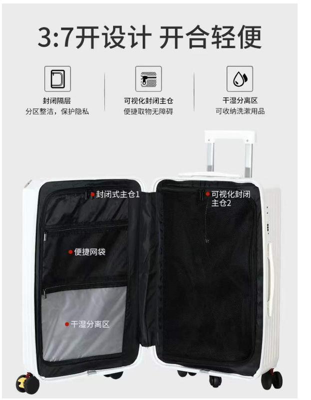 새로운 디자인 공장 도매 대용량 수하물 휴대용 수하물 PC ABS 하드 셸 스핀러 바퀴 조합 잠금