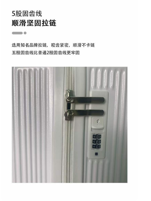 사용자 지정 휴대용 수하물 앞 주머니 비즈니스 Pp 가벼운 무게 여행 가방 수하물 트롤리 세트 수하물 4 바퀴
