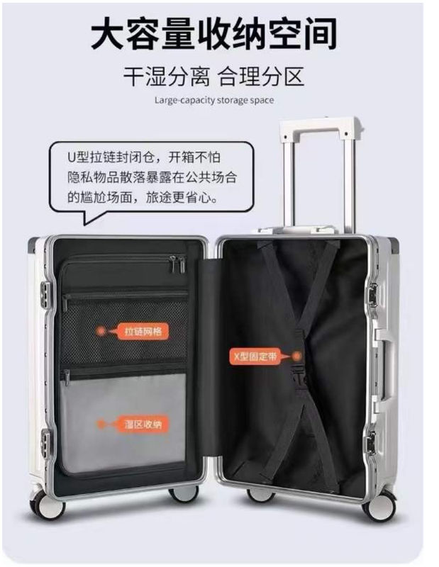24인치 가방 앞면 열린 하드 셸 알루미늄 프레임 USB 충전 포트 TSA 잠금 컵 홀더와 중형 전화 홀더