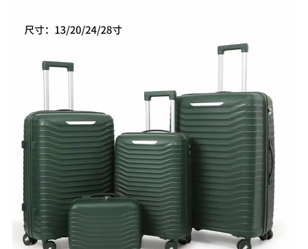 뜨거운 판매 인기 트롤리 가방 내구성 플라스틱 PP 수하물 세트 4pcs 세트 트롤리 케이스 스핀러 바퀴 남자